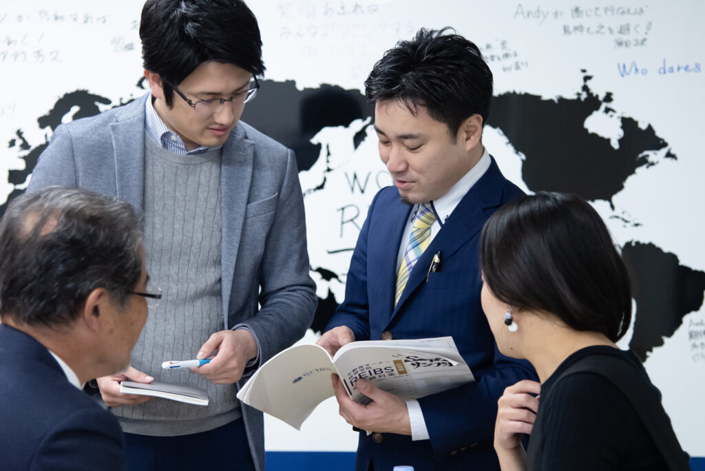 記事資料