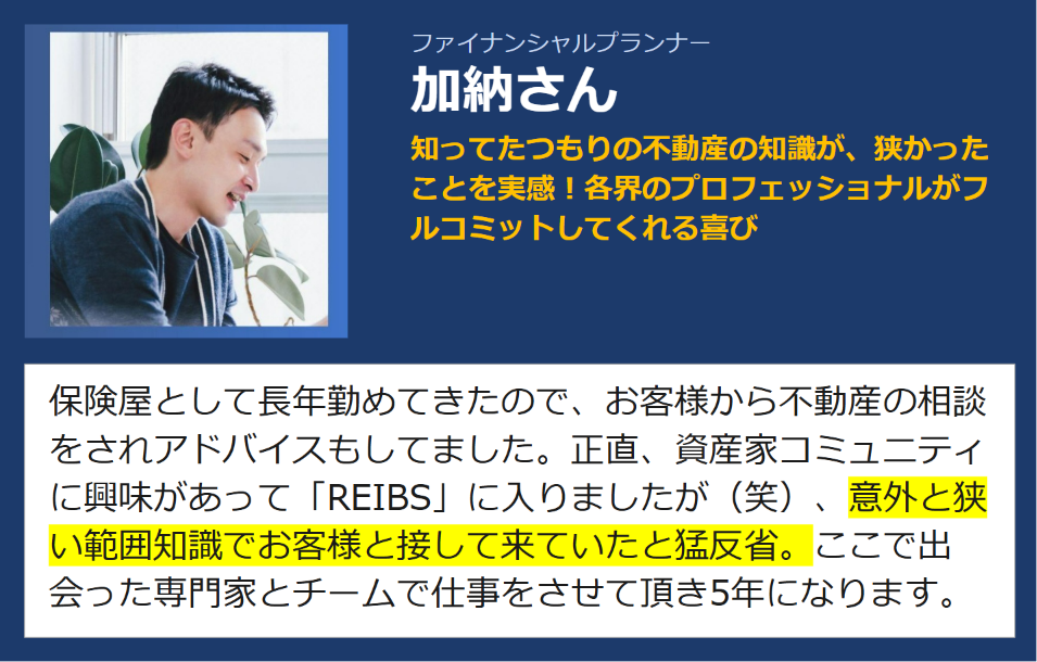 記事資料