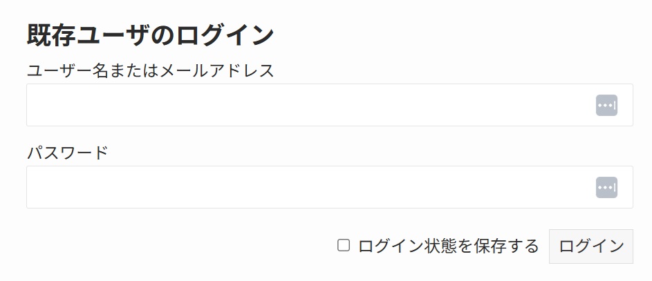 記事資料